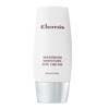 Elemis Maximum Moisture Day Cream  50ml